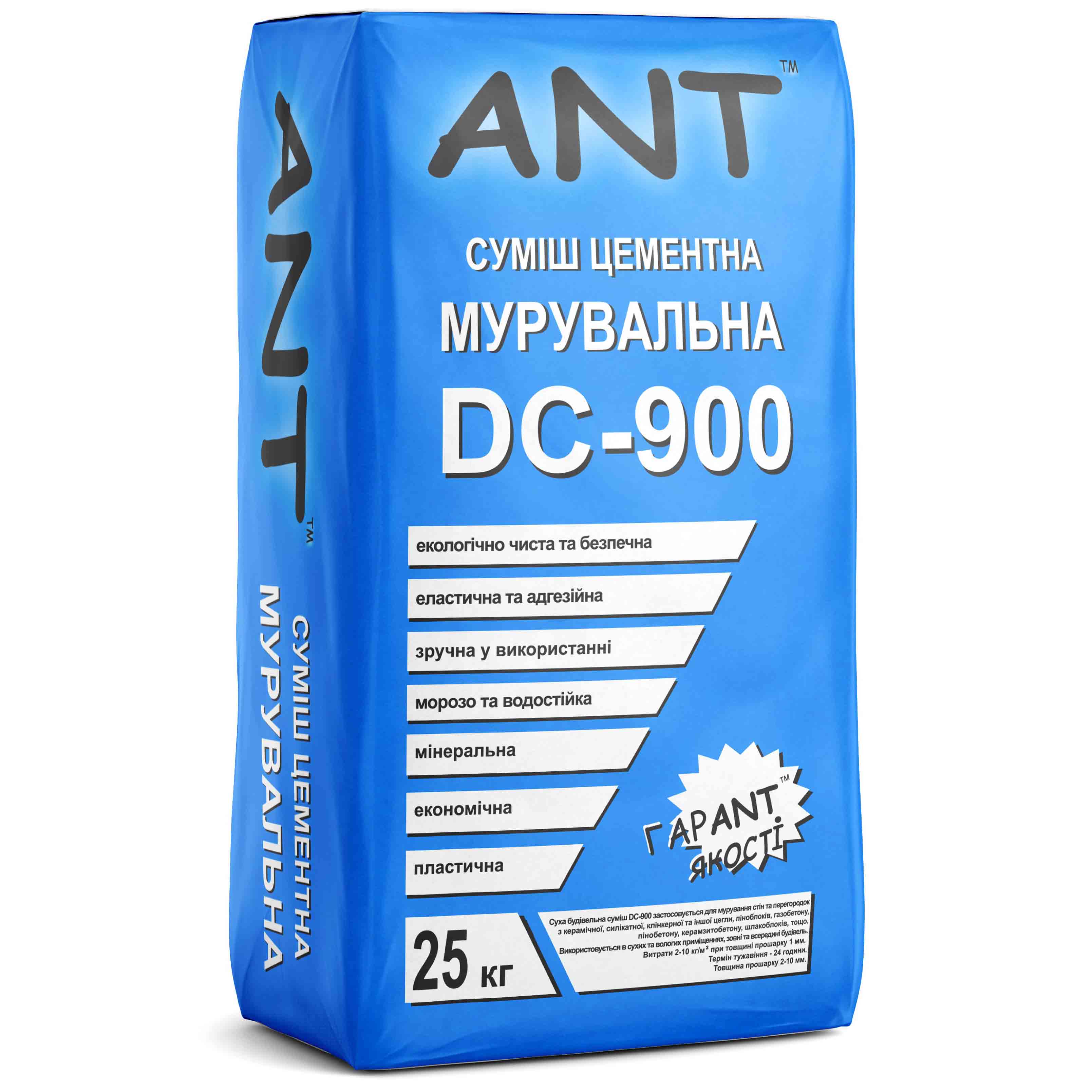 Суміш мурувальна DC-900 "ANT" 25 кг